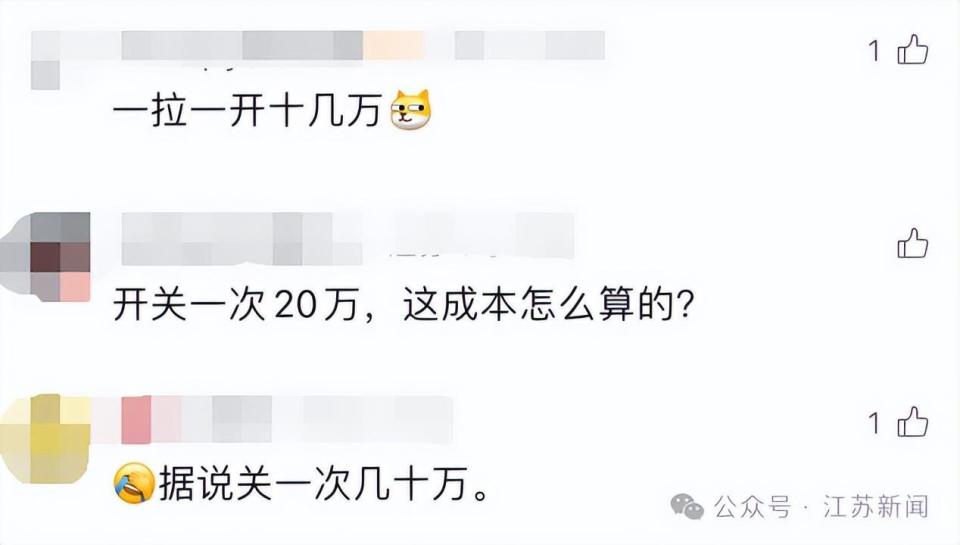 IJRkG