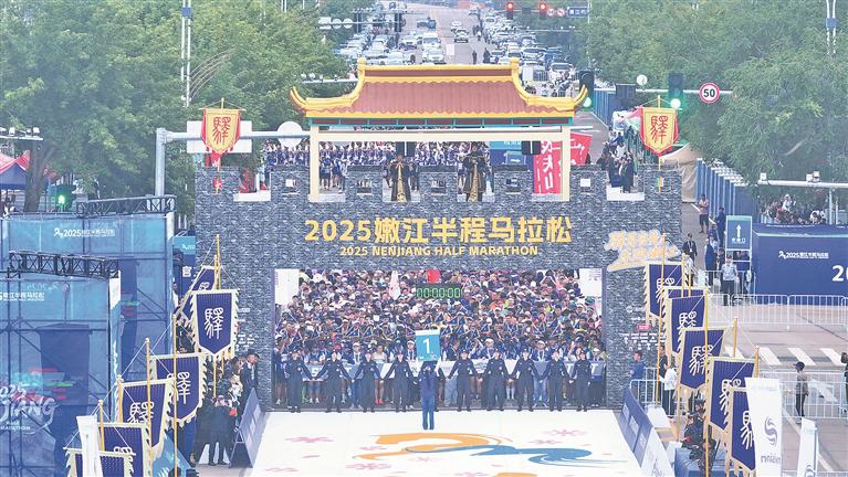 和五公里欢, 肯尼亚选手, 乐跑嫩江