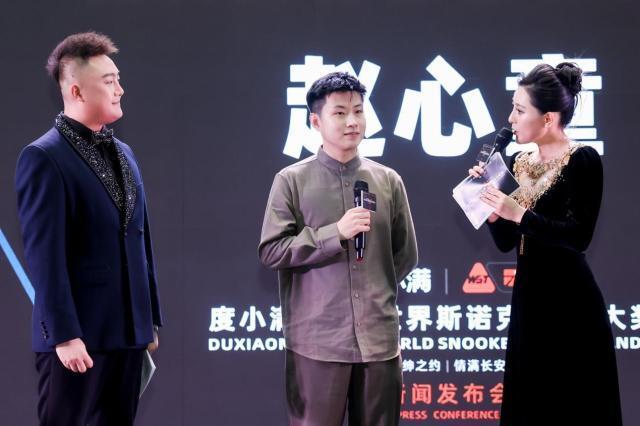 陕西省体育, 又一张闪亮, gtimg