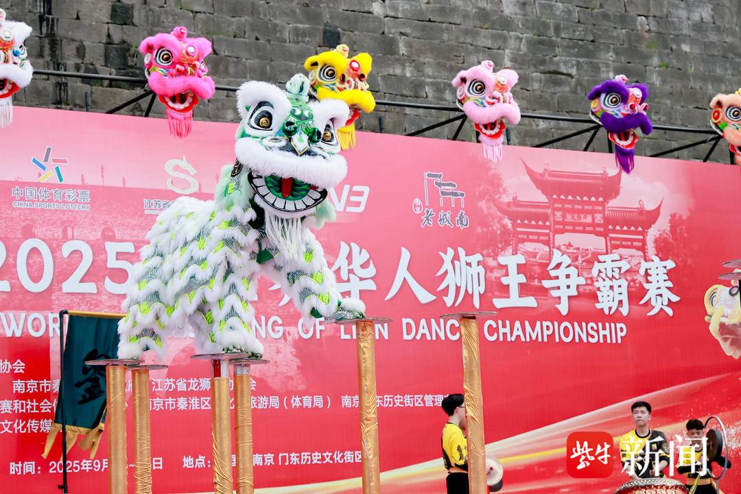 的传统文化, 高桩自选套, class