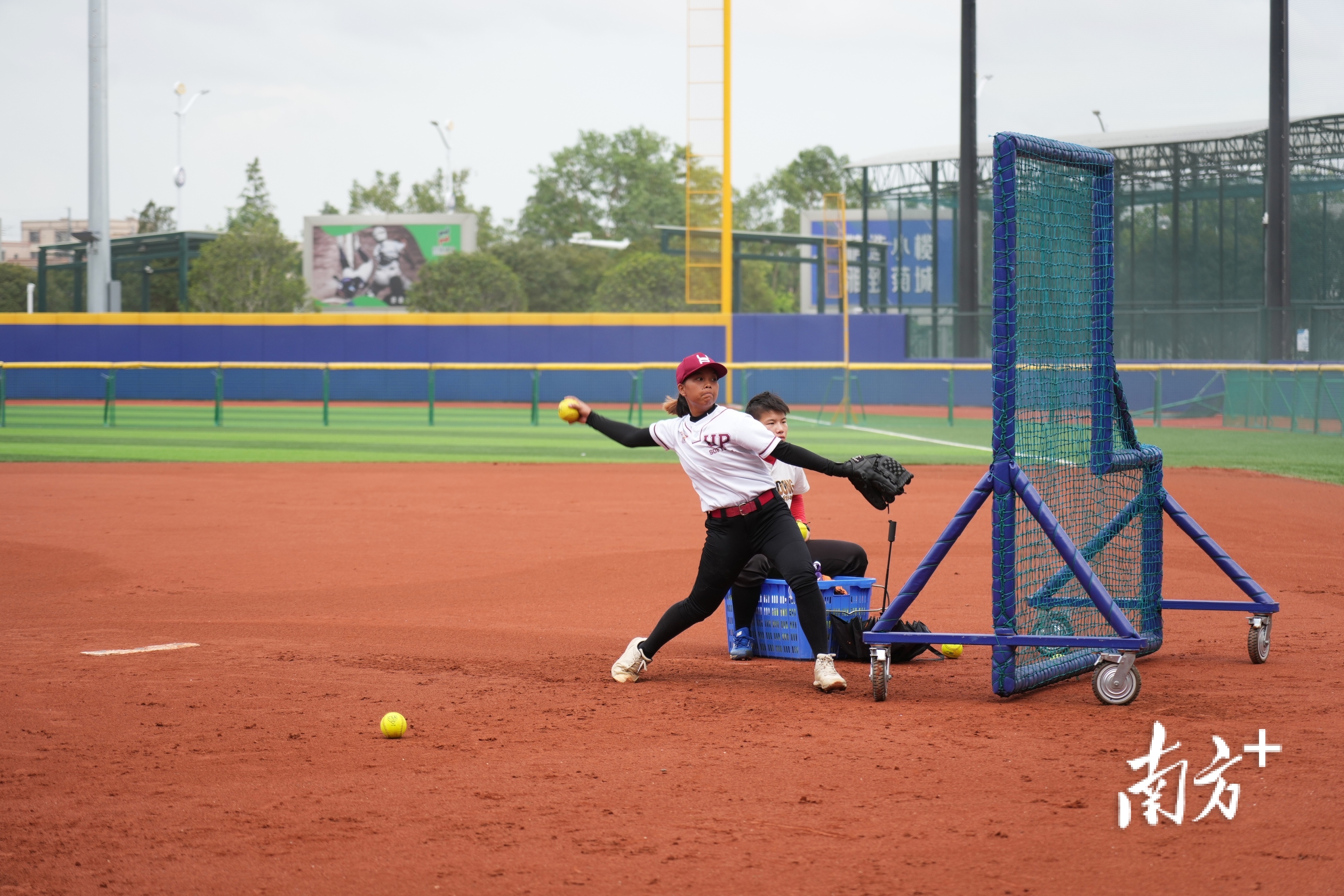 entit, 南方 entit, 南方