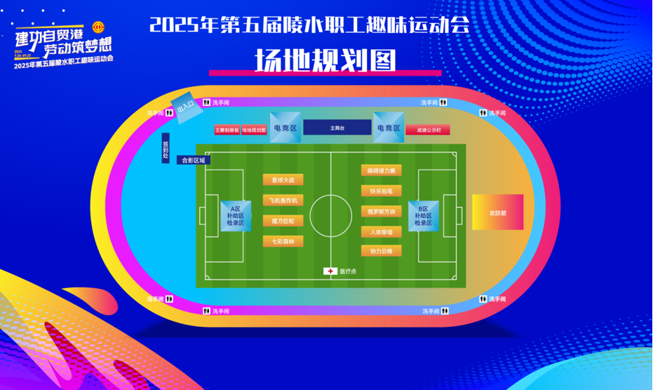 沉稳邂逅运, https 沉稳邂逅运, https