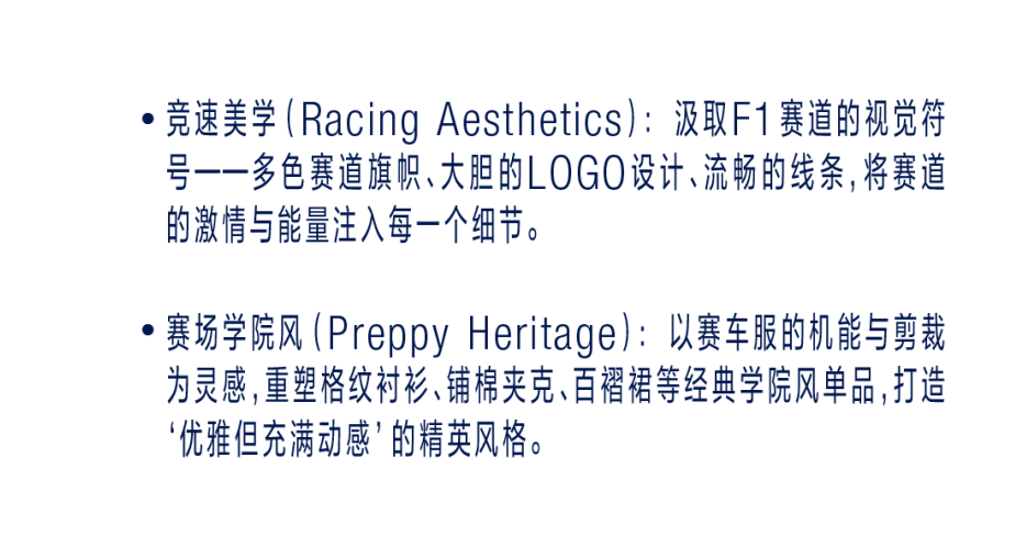 以来的与众