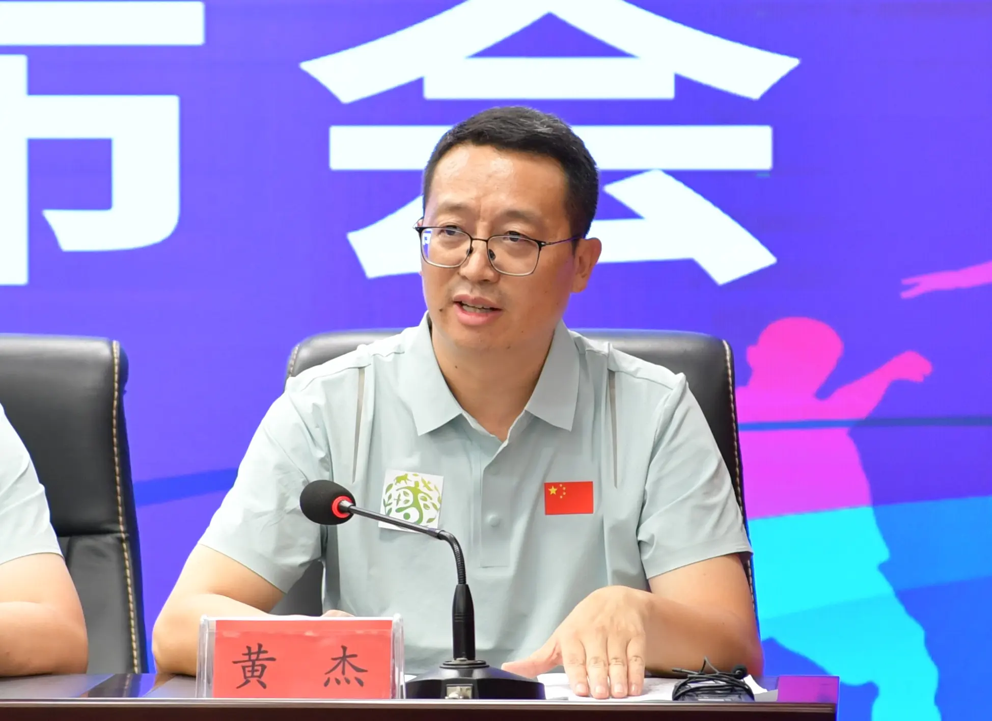 权益基础上 权益基础上