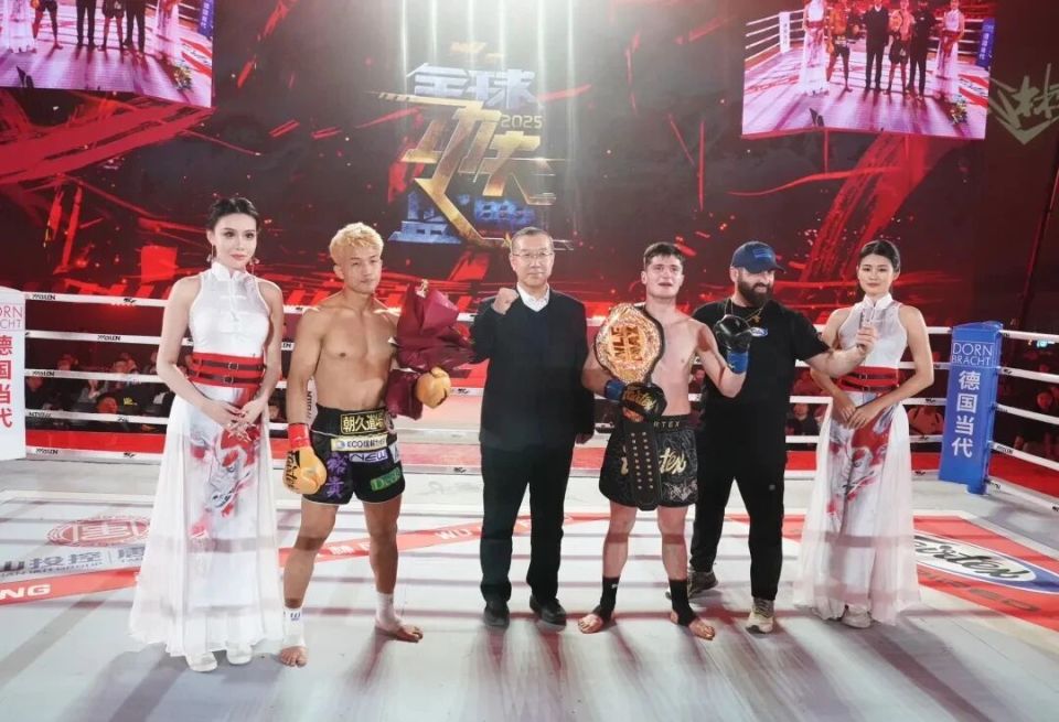 中国节日系, 尽管曾遗憾 中国节日系, 尽管曾遗憾