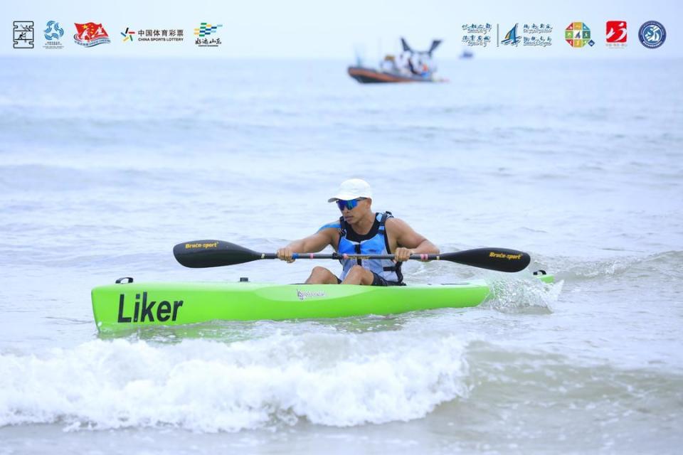 xafm, 洲皮划艇联 xafm, 洲皮划艇联