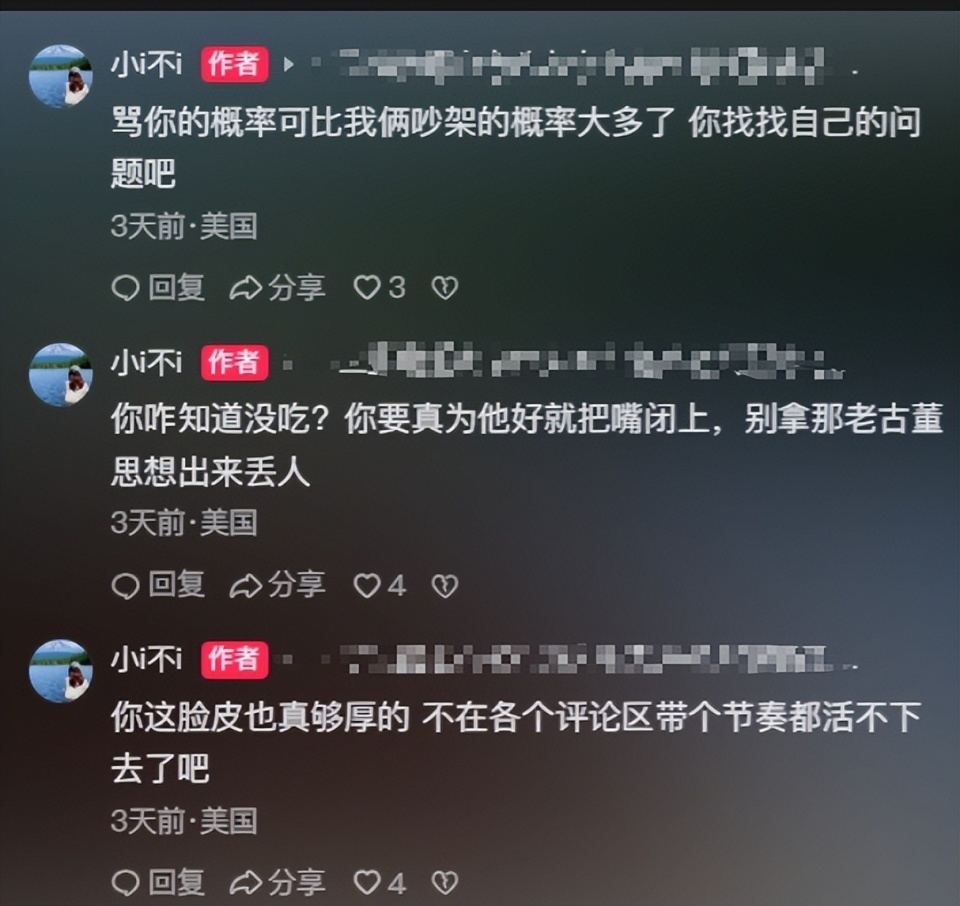 根本就无法